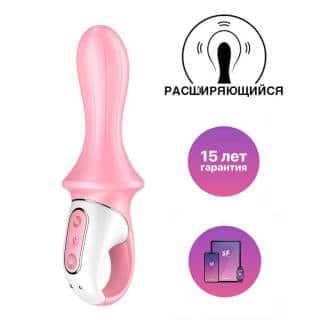 Анальный вибратор с расширением Satisfyer Air Pump Booty 5+, розовый Анальный вибратор с расширением Satisfyer Air Pump Booty 5+, розовый