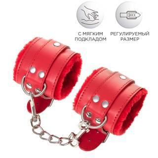 Наручники Anonymo by Toyfа с клепками и мягкой подкладкой, красные