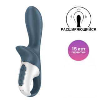 Анальный вибратор с расширением Satisfyer Air Pump Booty 2, серый