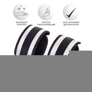 Наножники Anonymo by Toyfа на коротком креплении-карабинах, серебристо-черные Наножники Anonymo by Toyfа на коротком креплении-карабинах, серебристо-черные