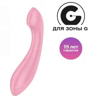 Вибратор для точки G Satisfyer G-Force, розовый