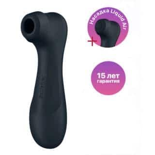 Вакуумный стимулятор клитора с вибрацией Satisfyer Pro 2 Liquid Air, черный Вакуумный стимулятор клитора с вибрацией Satisfyer Pro 2 Liquid Air, черный