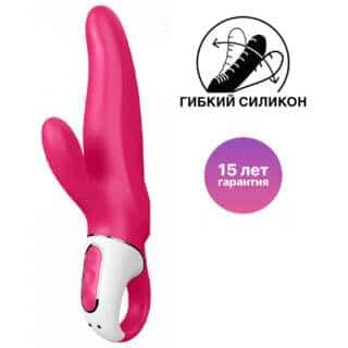 Вибратор-кролик Satisfyer Vibes Mr. Rabbit, розовый Вибратор-кролик Satisfyer Vibes Mr. Rabbit, розовый