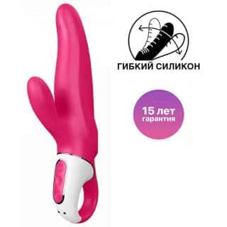 Вибратор-кролик Satisfyer Vibes Mr. Rabbit, розовый Вибратор-кролик Satisfyer Vibes Mr. Rabbit, розовый