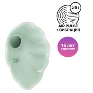 Вакуумный стимулятор клитора с вибрацией Satisfyer Cloud Dancer, зеленый Вакуумный стимулятор клитора с вибрацией Satisfyer Cloud Dancer, зеленый