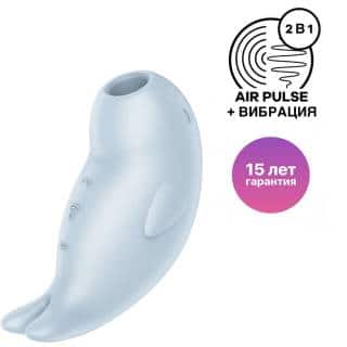 Вакуумный стимулятор клитора с вибрацией Satisfyer Seal You Soon, голубой 