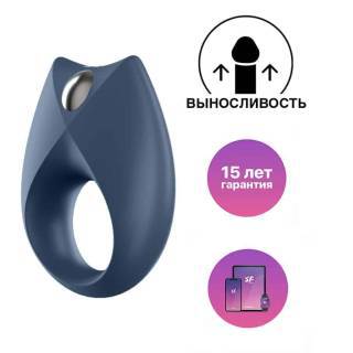 Виброкольцо Satisfyer Royal One, синее Виброкольцо Satisfyer Royal One, синее