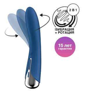Вибратор-ротатор Satisfyer Spinning 1, синий Вибратор-ротатор Satisfyer Spinning 1, синий
