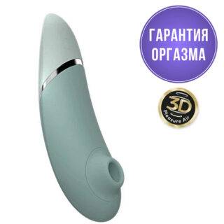 Вакуумный стимулятор клитора Womanizer Next, серо-зеленый