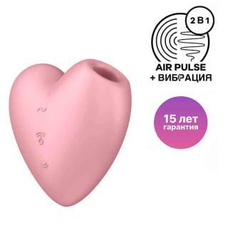 Вакуумный стимулятор клитора с вибрацией Satisfyer Cutie Heart, розовый Вакуумный стимулятор клитора с вибрацией Satisfyer Cutie Heart, розовый