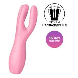 Вибростимулятор Satisfyer Threesome 3 для клитора и сосков, розовый Вибростимулятор Satisfyer Threesome 3 для клитора и сосков, розовый