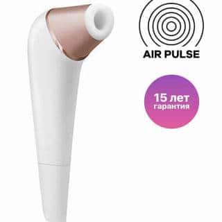 Вакуумный стимулятор клитора Satisfyer 2, белый Вакуумный стимулятор клитора Satisfyer 2, белый