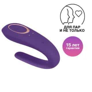 Вибратор для пар Satisfyer Partner Double Classic, фиолетовый Вибратор для пар Satisfyer Partner Double Classic, фиолетовый