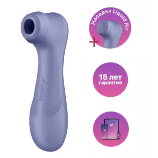 Вакуумный стимулятор клитора с вибрацией Satisfyer Pro 2 Liquid Air Connect App, сиреневый Вакуумный стимулятор клитора с вибрацией Satisfyer Pro 2 Liquid Air Connect App, сиреневый