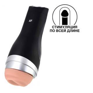 Мастурбатор Satisfyer Men Classic, черный-серебристый Мастурбатор Satisfyer Men Classic, черный-серебристый