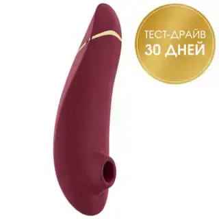 Вакуумный стимулятор клитора Womanizer Premium 2, бордовый Вакуумный стимулятор клитора Womanizer Premium 2, бордовый