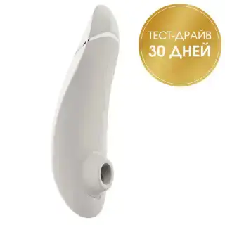 Вакуумный стимулятор клитора Womanizer Premium 2, молочный