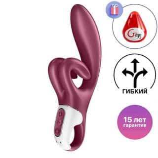 Вибратор-кролик Satisfyer Touch Me с двумя клиторальными отростками, бордовый