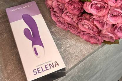 Кролик Selena от Hot Planet: простой, мощный и удобный