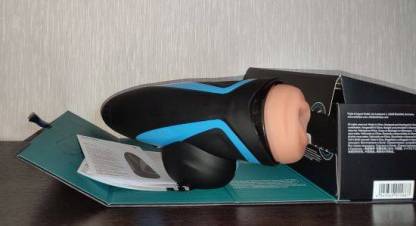 Мастурбатор Satisfyer Men с регулировкой давления