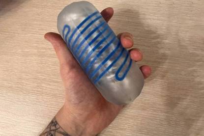 Пару слов о Tenga Spinner DX 01