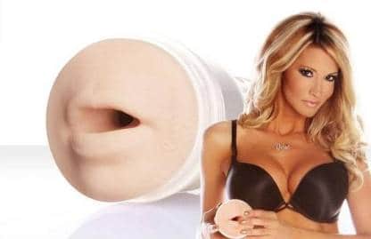 Реалистичный мастурбатор или ультрасовременный? 