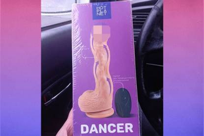 Танцующий фаллоимитатор с вибрацией и ДУ Hot Planet Dancer