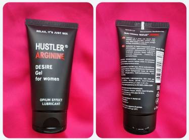 ГЕЛЬ-СМАЗКА HUSTLER ARGININE — РАБОЧАЯ ЛОШАДКА БЕЗ СПЕЦЭФФЕКТОВ