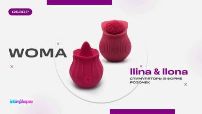 Хотите подарить счастье — подарите розы. И чем больше, тем лучше!