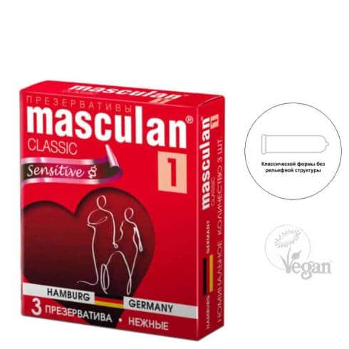 Презервативы Masculan Classic Sensitive, 3 шт