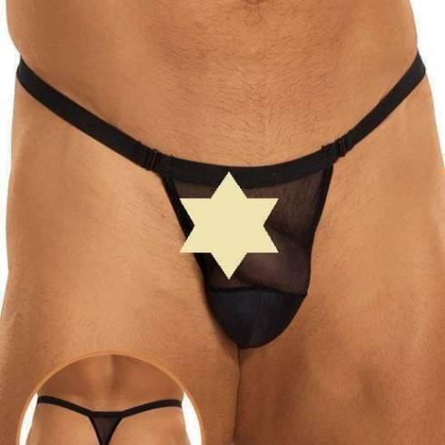 Трусы Мужские Soft Line collection, черный, S/L