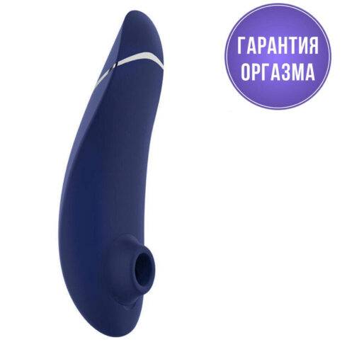 Вакуумный стимулятор клитора Womanizer Premium 2, синий