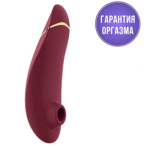 Вакуумный стимулятор клитора Womanizer Premium 2, бордовый