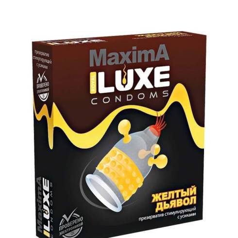 Презерватив Luxe Maxima Желтый дьявол с точками и шариками, 1 шт