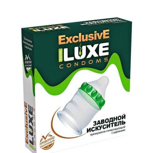 Презерватив Luxe Exclusive Заводной искуситель с шариками, 1 шт