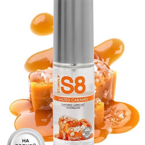 Оральный лубрикант Stimul8 Flavored Солёная Карамель на водной основе, 50 мл