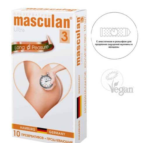 Презервативы Masculan Ultra Long Pleasure продлевающие, 10 шт