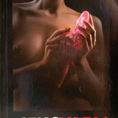 Книга "Сексуары или как сервировать супружескую постель" (новая версия)