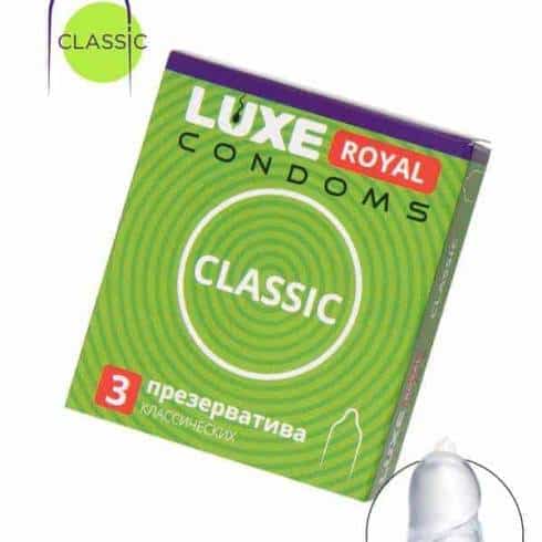 Презервативы Luxe Royal Classic, 3 шт