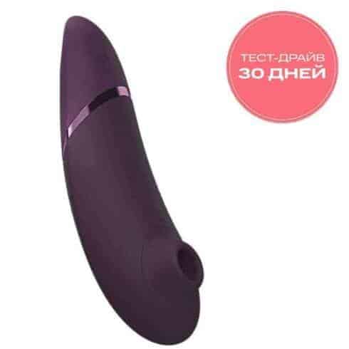 Вакуумный стимулятор клитора Womanizer Next, фиолетовый