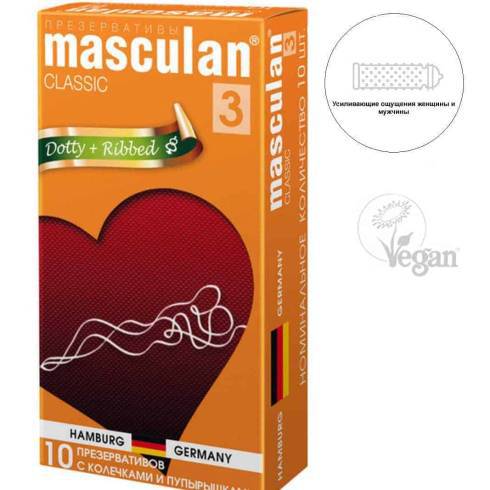 Презервативы с колечками и пупырышками Masculan Dotty + Ribbed, 10 шт