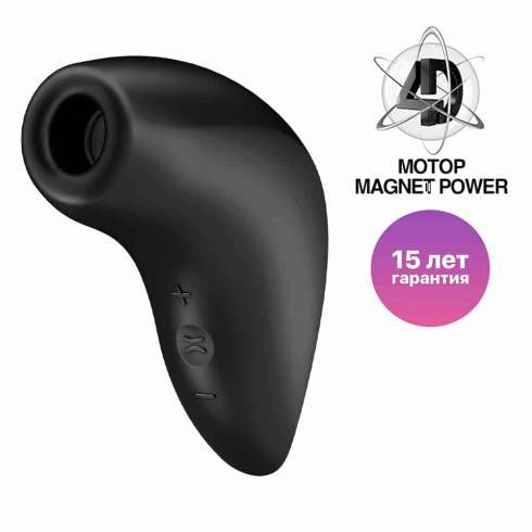 Вакуумный стимулятор клитора с подвижной мембраной Satisfyer Magnetic Deep Pulse, чёрный