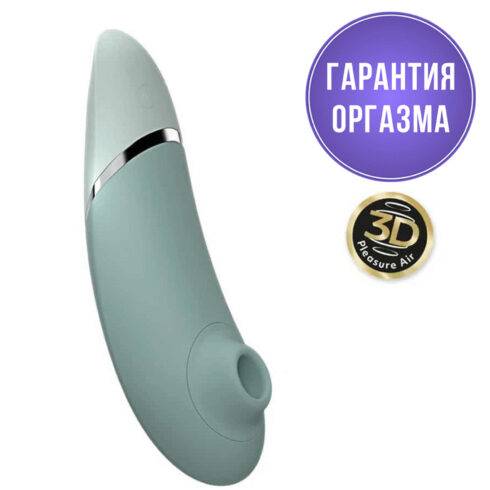 Вакуумный стимулятор клитора Womanizer Next, серо-зеленый
