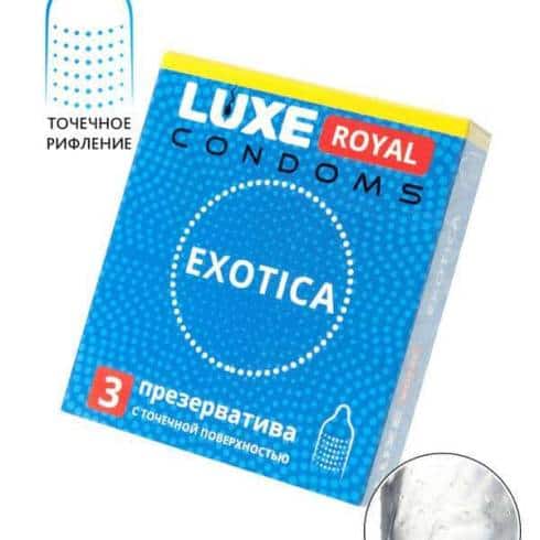 Презервативы Luxe Royal Exotica с точечной поверхностью, 3 шт