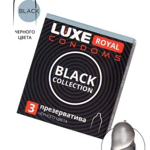 Презервативы Luxe Royal Black Collection, 3 шт