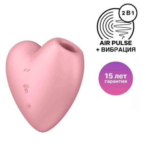 Вакуумный стимулятор клитора с вибрацией Satisfyer Cutie Heart, розовый