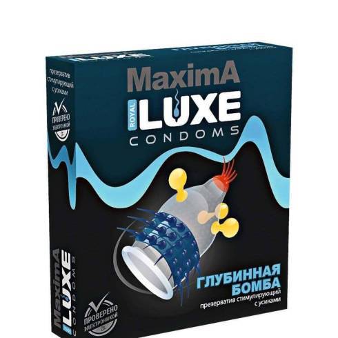 Презерватив Luxe Maxima Глубинная бомба с усиками и шариками, 1 шт