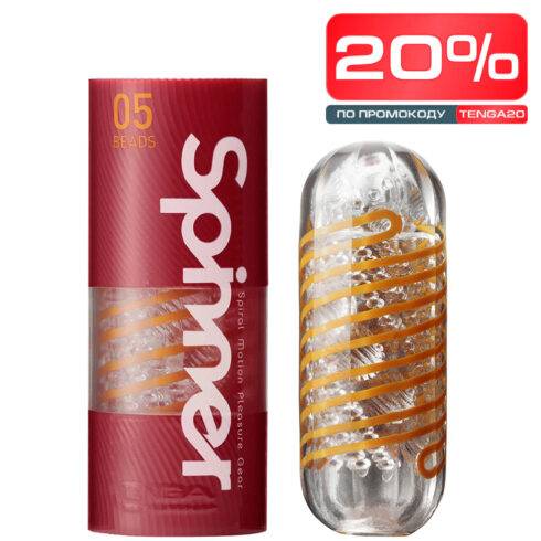 Мастурбатор Tenga Spinner 05 Beads, оранжевый