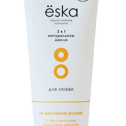 Лубрикант-масло Ёska с кокосовым маслом и витамином Е, 75 мл
