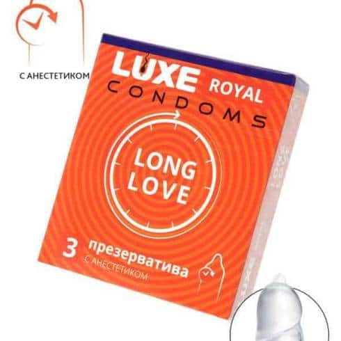 Презервативы Luxe Royal Long Love пролонгирующие, 3 шт